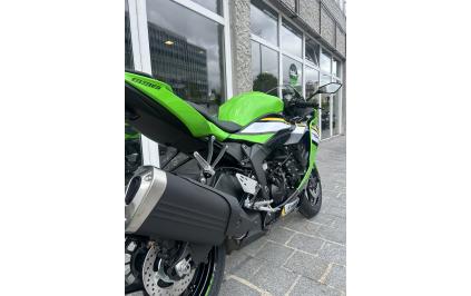KAWASAKI ZX-6R 636